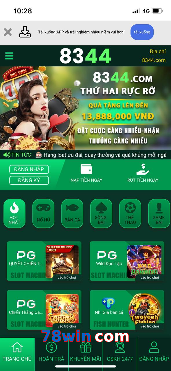 78win com