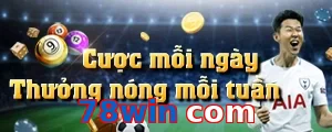 78win com